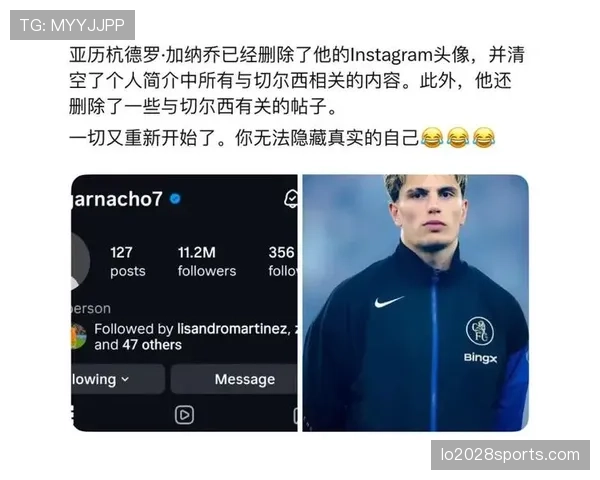 加纳乔与萨卡：英超新生代边锋的能力差距与成长路径