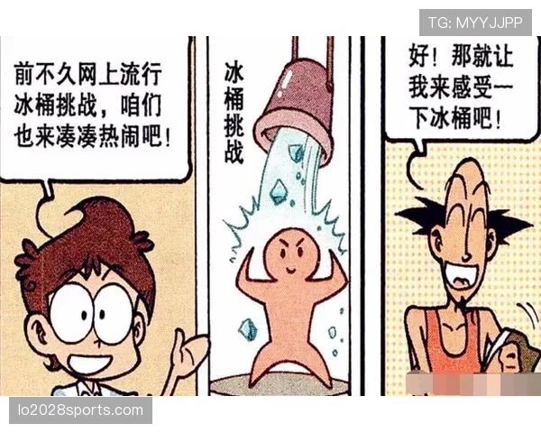 崔家溪训练完直接啃冰块降温，这自律狠人连喝水都算卡路里？