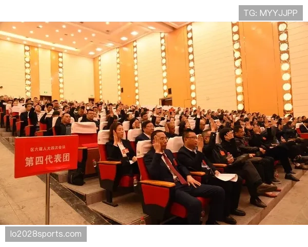 第四官员在比赛中的职责有哪些规则限制和操作细节解读