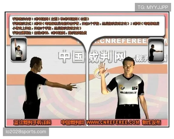 持球五秒违例是什么？篮球规则如何判定与执行