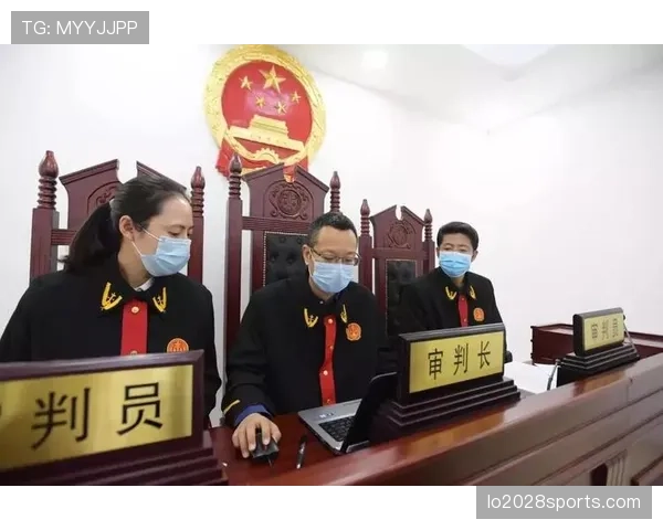 判罚取消规则解析：如何判定与适用场景详解