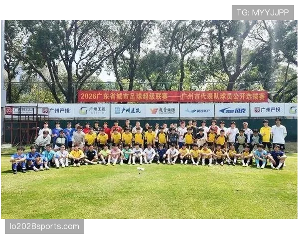 广州足球俱乐部中甲联赛阵容轮换频繁，年轻球员逐步承担更多责任