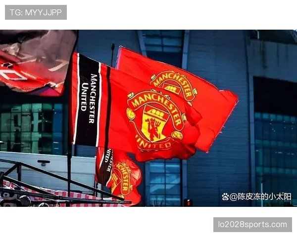 曼联大清洗能否触及根本问题，对重建前景形成关键影响