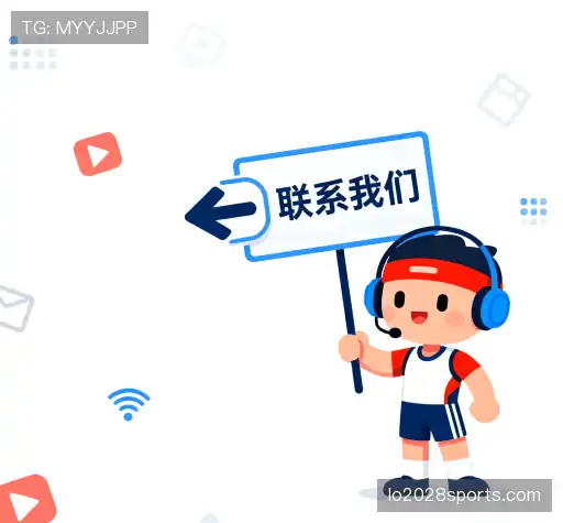 联络2028体育官网